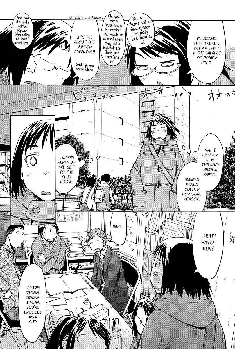 Genshiken Nidaime - The Society for the Study of Modern Visual Culture II Chapter 87 2